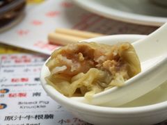 云吞面-永华面家