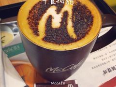 image-麦当劳(杭州文三路店)