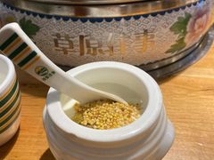 -草原往事牛排火锅(讨号板店)