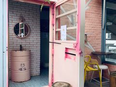 -喵屿·大理花园猫咖