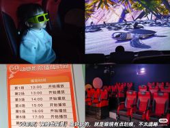 -宝燕水乐园(相城店)