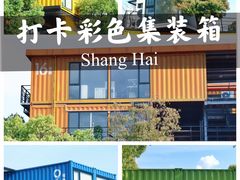 -智慧湾科创园