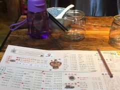 -有才叔北京时间涮肉(紫薇尚层店)