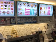 -梁子刨冰王&梁小糖(王顶堤店)