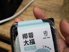 -KOI Thé(南坪协信星光时代广场店)