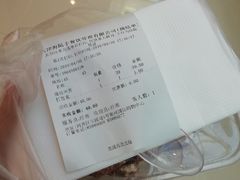 -PIZZA BIANCA(万象城店)