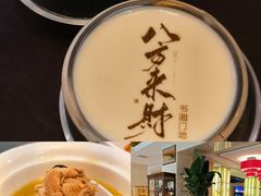 -书湘门地·中国十佳湘菜(西苑店)