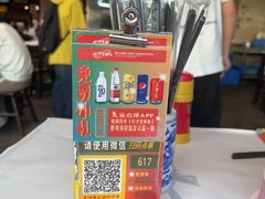-长沙文和友(海信广场店)