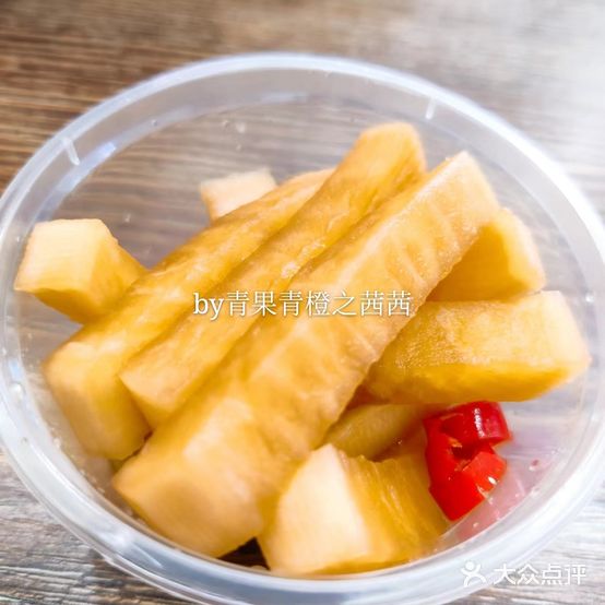 传记港式烧腊