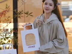 -崎本的店·专业酵种吐司(无锡万象汇店)