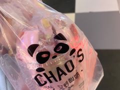-CHAO'S艾炒酸奶·冰糖葫芦(兰州中心店)
