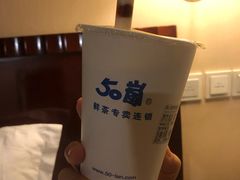 -50岚(天钥桥路店)