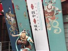 -徐汇艺术馆