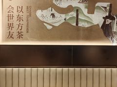-霸王茶姬(上海龙湖云廊天街店)