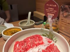 -巴奴毛肚火锅(京西大悦城店)