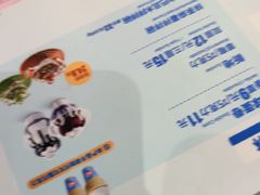 -DQ·蛋糕·冰淇淋(南开大悦城2F店)
