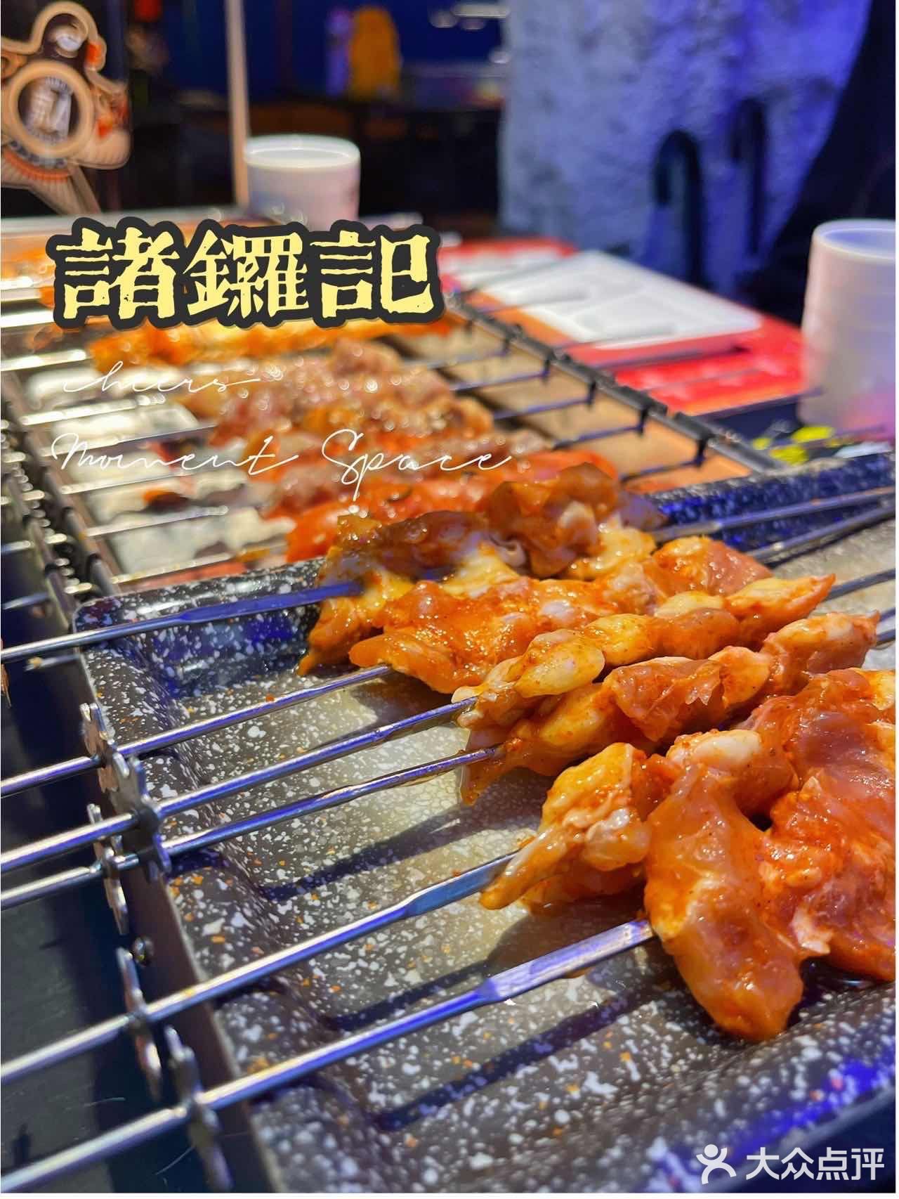 吃肉兽集合❗️你不能错过的广州烤串天花板