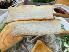 -熊氏牛羊杂粉(龙眼井总店)
