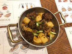 -Tapa Tapa