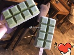 -WONDER ICE 萬得冰田(建設路总店)