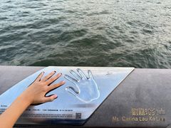 -星光大道
