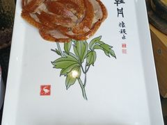 -全聚德(长白直营店)