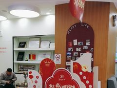 -雅悦齿科(顾村公园店)