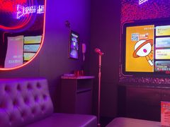 -星聚会KTV(苏州信投大厦店)