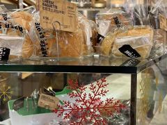 -PAPER STONE BAKERY(天环店)