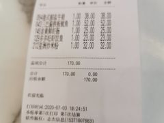 -多多旺港式茶餐厅(新区店)