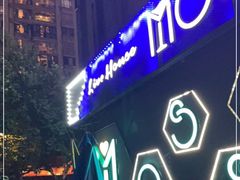 -MOSSO音乐酒吧·Live House(南京西路店)
