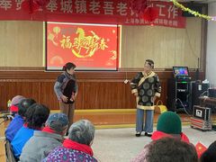 -上海市奉贤区奉城镇敬老院(洪天奉城分院)