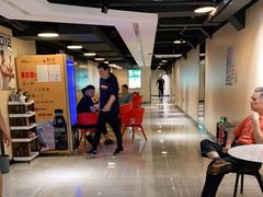 -一兆韦德健身(古美店)