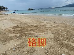 -海南分界洲岛旅游区