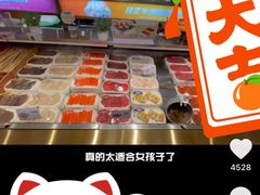 -串一火锅(赛格国际购物中心店)