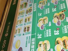 -煎饼道·新鲜现做(重庆北站店)