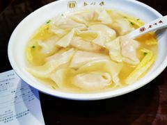 -老半斋(福州路店)