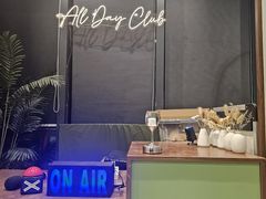 -半山舍All Day Club
