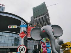 -泸州万象汇