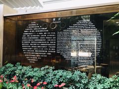 -元代水闸遗址博物馆