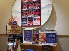 -吉之仙•中国制造•出口级食材日料店(领事馆总店)