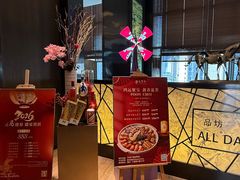 -珠海中海雅高铂尔曼酒店