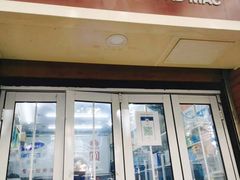 -苹果手机电脑维修回收(胶州路店)