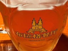 -布拉格餐厅· 中欧捷克菜(全国首店)