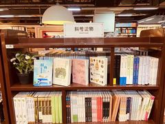 -北方图书城(沈阳天地店)