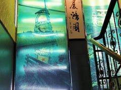 -江东鲈鱼馆(正江东)