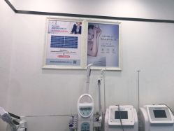 -蕾特恩专业祛痘国际连锁
