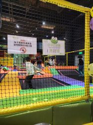 -蹦蹦跳跳(新奥购物中心店)