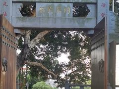 -厦门鸿山寺