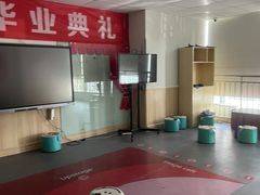 -励步成长中心(老福山校区)